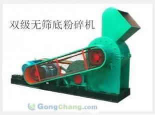 佛山焦炭粉碎機、爐渣粉碎機及建筑垃圾粉碎機型號與品牌詳解